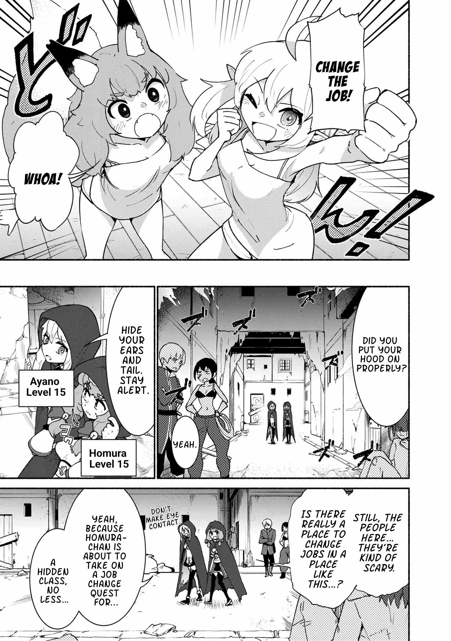 The Abandoned Elf is the Strongest and Cutest in the World! Chapter 3.1 9